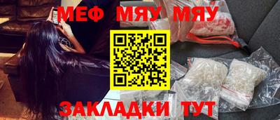 винт Ликино-Дулёво