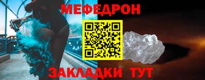 альфа пвп VHQ Лесосибирск