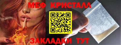 альфа пвп VHQ Лесосибирск