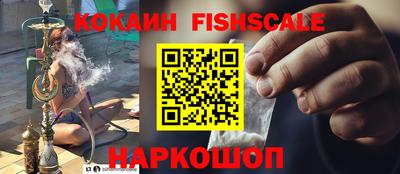 винт Ликино-Дулёво