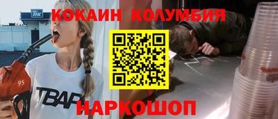 альфа пвп VHQ Лесосибирск