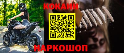 альфа пвп VHQ Лесосибирск