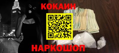 винт Ликино-Дулёво
