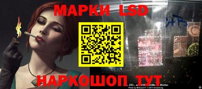 альфа пвп VHQ Лесосибирск