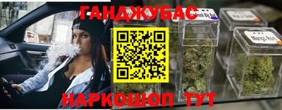 альфа пвп VHQ Лесосибирск
