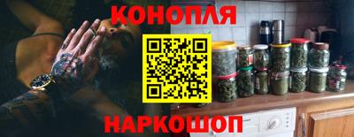 альфа пвп VHQ Лесосибирск