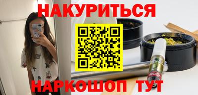 альфа пвп VHQ Лесосибирск