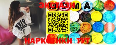 винт Ликино-Дулёво
