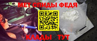 винт Ликино-Дулёво