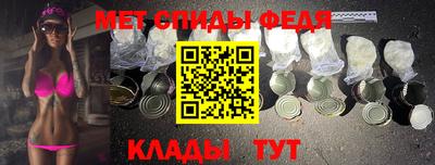 винт Ликино-Дулёво