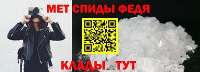 винт Ликино-Дулёво