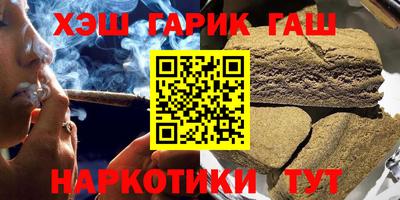 винт Ликино-Дулёво