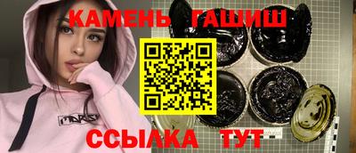 мяу мяу мука Ливны