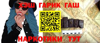 винт Ликино-Дулёво